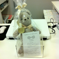 ���X�g���[���ł�